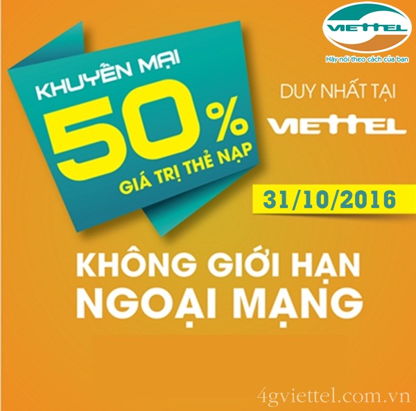 Viettel khuyến mãi 50% giá trị thẻ nạp duy nhất ngày 31/10/2016